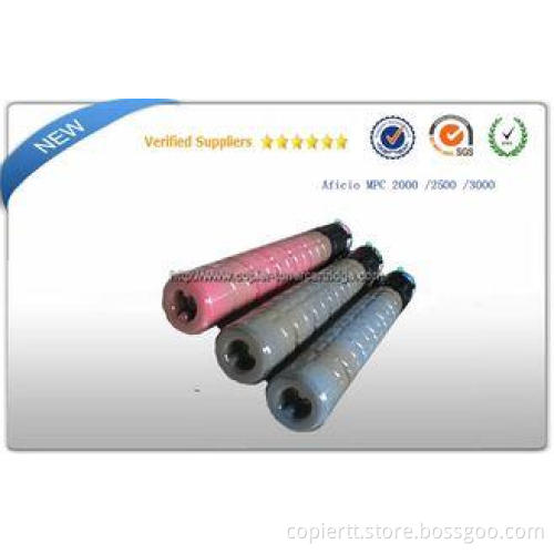 Ricoh aficio MPC 2551 Color Laser toner for MPC2051 digital